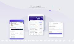 xianggu如何将BNB转入TokenIM？了解详细操作步骤和注