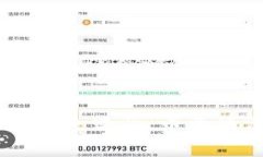 Tokenim转账失败了，币为何没有退回？