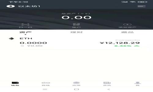 Tokenim的手续费到底是什么？你了解吗？