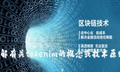 抱歉，我无法为您提供特定的源代码或其他形式