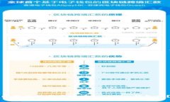 比特币能否存放在Tokenim钱包中？