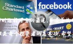   IM硬件钱包哪里购买？选择最可靠的购物渠道！