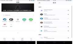 什么是 Tokenim？它在区块链中的应用有哪些？
