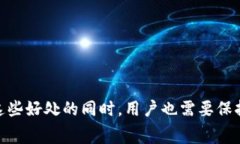 tokenim 免费币作用是许多急于了解区块链和数字货