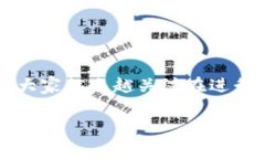 tokenim收款需要矿工费吗？这个问题是很多用户在