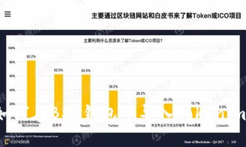 如何在BSC钱包中导入Tokenim？