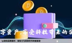    如何在Tokenim上安全导出你的账号信息？  /  g