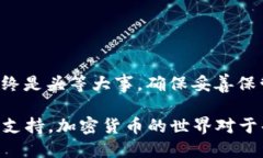   私钥如何导入 Tokenim？ /  guanjianci 私钥, Tokenim