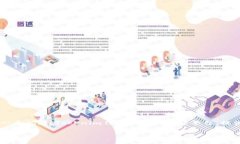 tokenim转账怎么用是许多人在探索区块链和数字资