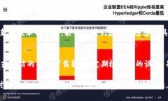 Tokenim 这个词并不直接对应于任何已知的病毒或恶