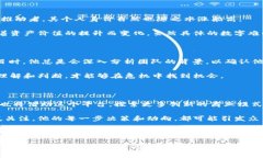   何斌的Tokenim身价究竟有多高？ /  guanjianci Toke