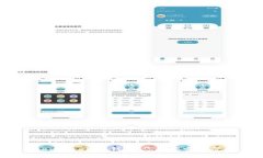 使用Tokentokenim钱包，您需要哪些登录信息？