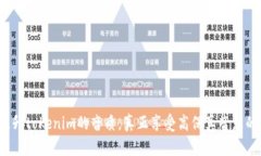 如何提升tokenim的音质，真正享受高保真音乐的魅