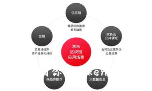 如何找到你的Tokenim私钥？