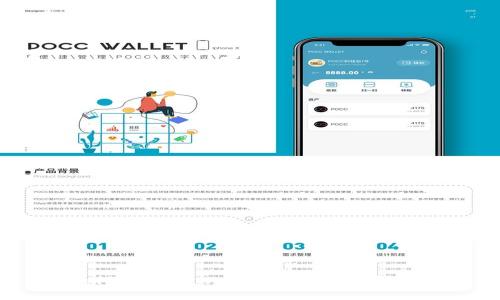 如何将波场从Tokenim钱包转出？
