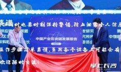 tokenim的钱包名称是可以改变的，但具体的操作步