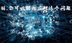 思考一个符合大众和的虚拟币报税：如何合法合