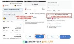 如何在安卓设备上成功安装TokenIM？