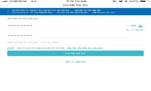 你知道Tokenim钱包这么流行，却没有宽带连接能正常使用吗？