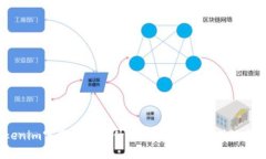 Tokenim官网旧版是什么？它对用户有什么影响？