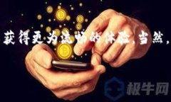 tiaoti你知道tokenim为何会卡顿吗？/tiaotitokenim, 卡顿