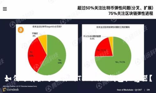 如何选择最适合你的Tokenim钱包浏览器？