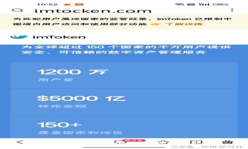 如何从Tokenim提取资金？