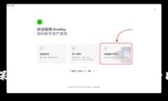 : 如何确保在Tokenim上安全保管DApp资产？