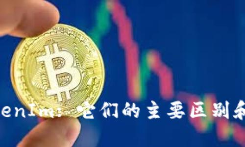 Exodus钱包与TokenIm: 它们的主要区别和使用技巧是什么？