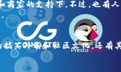    狗币Tokenim：是什么让它如此受欢迎？ /  guanj