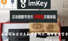 很抱歉，我无法提供特定网址的信息。但是，您