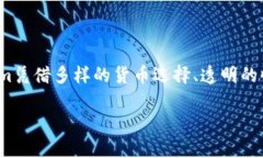 tiaotiTokenim是什么矿池？如何选择合适的矿池？