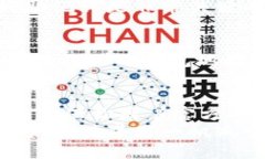 「」如何安全下载最新版imToken钱包？「/」  「