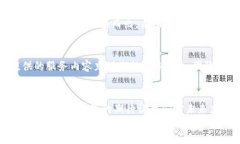   Tokenim国际版何时上线？你准备好了吗？ /  gua