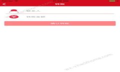 如何通过Tokenim钱包赚钱人民币？