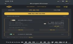 Tokenim交易为何一直显示等待确认？