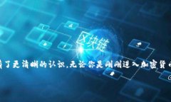   如何使用Tokenim生成冷钱包？ /  guanjianci Tokenim