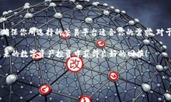 Tokenim 是一个用于加密货币管理和交易的平台，而