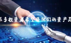OKB可以存TokenIM吗？这个问题在越来越多的人进入