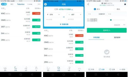 TokenTokenIM钱包1.0和2.0有什么区别？用户该如何选择？