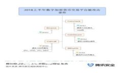 什么是 Tokenim 硬钱包？它能为你的数字资产保驾