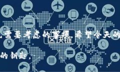 izam如何利用IM（即时通讯）工具创建和管理冷钱