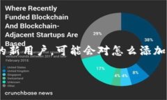Tokenim钱包 是一个越来越受欢迎的数字货币钱包，